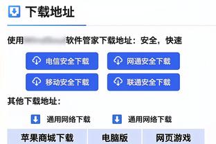 劳塔罗本赛季各赛事打进23球，五大联赛仅少于姆巴佩、凯恩