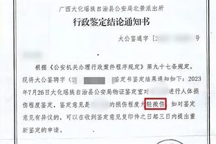 李铁行贿，朱晓刚：那时对铁哥满满敬意，如今只能感慨变化之大